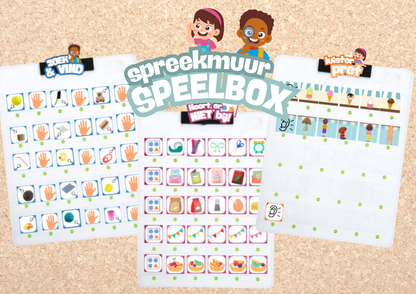 spreekmuur - speelbox