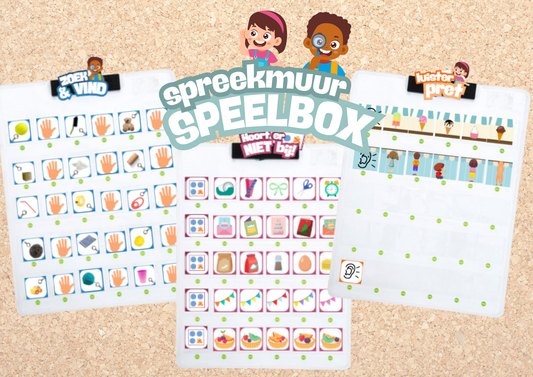spreekmuur - speelbox